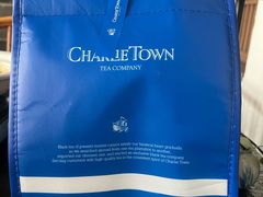 -CHARLIETOWN红茶公司(南京万象天地店)