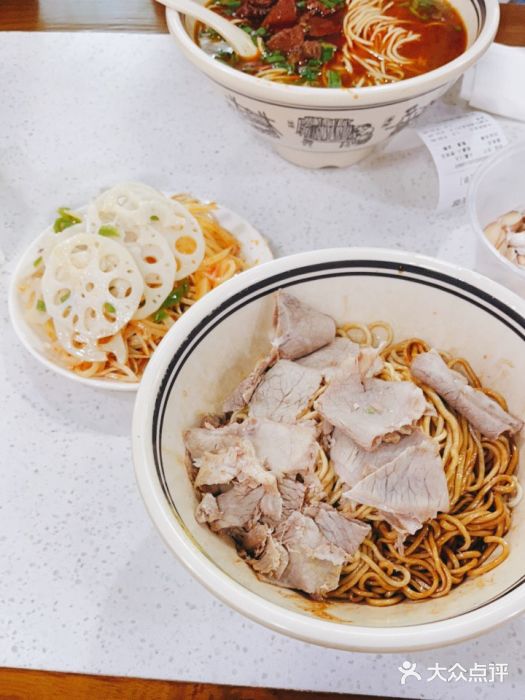 昌平路面馆图片