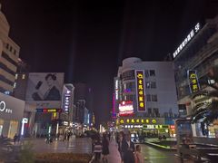 -沙洲路步行街(长安南路店)