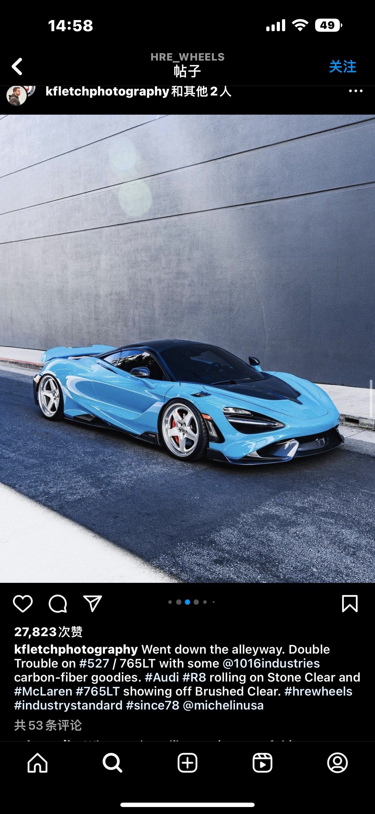 mclaren 765lt水晶天空蓝 skyline🌥️