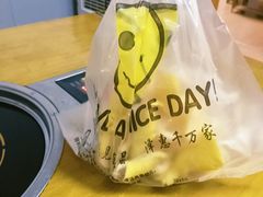 -菌极鲜野生菌火锅店(阳明祠店)