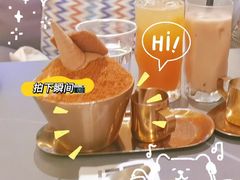 -国王冰室·奥林匹斯店(联想科技城店)