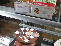 -85度C(上海兰溪二店)