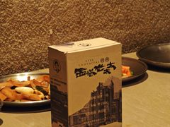 -西塔老太太泥炉烤肉(沈阳店)