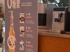 -Beans Solo豆号咖啡(百家湖花园店)