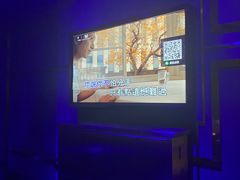 -欢乐迪KTV(南京夫子庙三山街店)