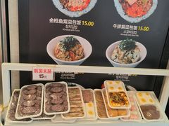 -传闻来紫菜包饭·打糕(西塔韩百店)