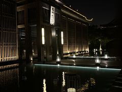 -曲水兰亭(北京四惠店)