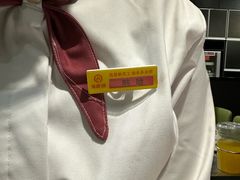 -海底捞火锅(吾悦国际广场店)