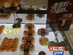 -MaKY米旗(熙地港店)