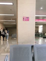 -成都市妇女儿童中心医院(中心院区)