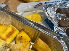 -达美乐比萨(栖霞大道店)