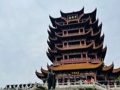 -黄鹤楼公园(黄鹤楼)