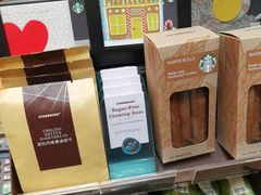 -星巴克臻选(成都宽窄巷子店)