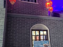 -威海华夏城景区