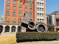 -青岛啤酒博物馆