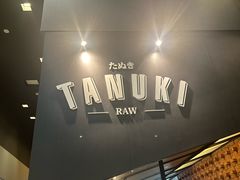 -Tanuki Raw(Orchard Central)