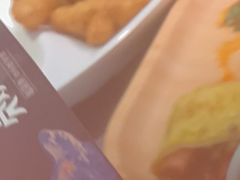 -亮欢寨快活林 酸汤鱼(仁怀店)