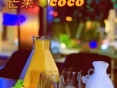 -INNS BAR 音乐酒吧餐厅