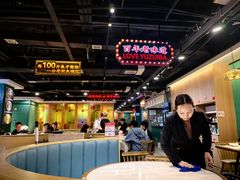 -老街鱼嘴巴(坡子街老店)