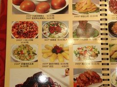 菜单-新南华大酒店(广中店)
