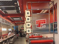 -雅佳神话·麻辣烤鱼(新街口店)