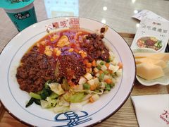 -大嘻咹biangbiang面(历史博物馆店)