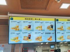 -麦当劳(西客站店)