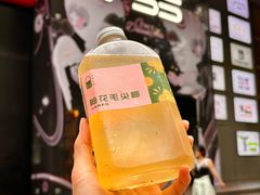 -斗作小养·南洋茶咖(淮海755店)