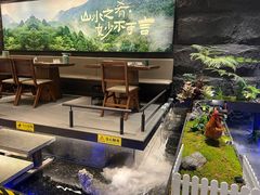 -山涧肴·湘味家肴(松岗满纷天地店)