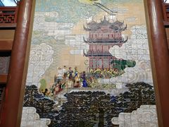 一楼大壁画-黄鹤楼公园(黄鹤楼)