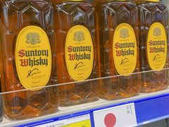 -麦德龙(虹口江湾店)