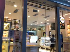 门面-美心西饼mx cakes(猎德优托邦店)