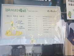 -猫的魔法密林(衣裳街店)