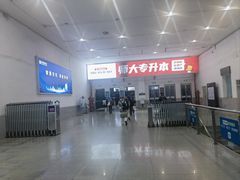 -烟台南站