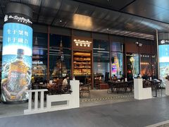 -酒池星座(深圳湾后海汇店)