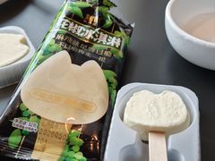 -烤匠麻辣烤鱼(IFS店)