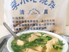 -李小老烧饼(常营民族家园店)