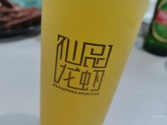 -仙品龙虾(总店)