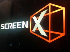 -CGV星星影城(颐堤港ScreenX店)