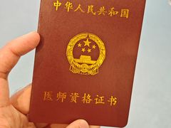 -华夏良子·足道SPA艾灸(铁道大厦店)