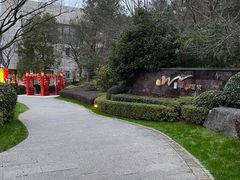 -天目湖涵田半山温泉