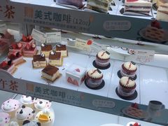 -多乐之日(和平伊势丹店)