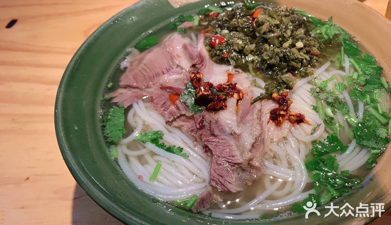 傻老米羊肉粉馆太好吃了~！