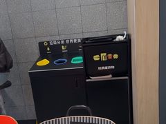 -麦当劳(轻轨曹杨路店)
