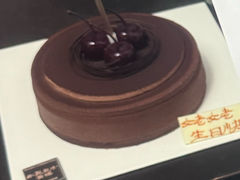 -好利来(八里庄店)
