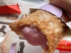 香芋菠萝派-麦当劳(花园城中心店)