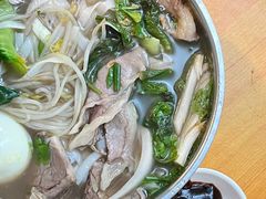 -海安安越南粉(丹竹頭店)