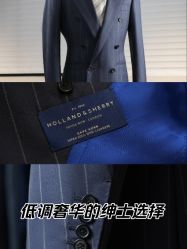 -GIMIWEAR 基米尔男士西服高级定制(陆家嘴店)