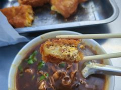 -李记五香豆沫